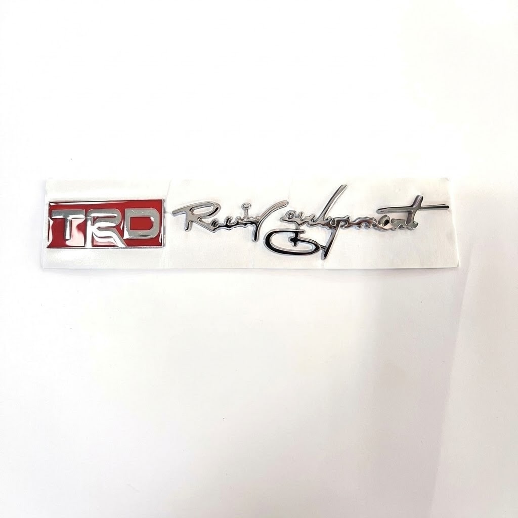 TRD Yazı Logo (Kırmızı)